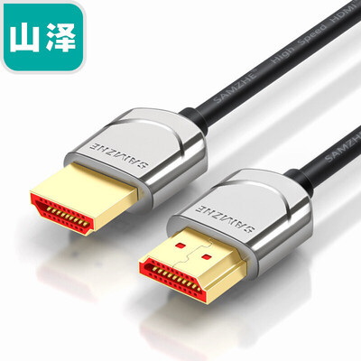 

Shanze (SAMZHE) HDMI2.0 version 2K * 4K digital high-definition line thin line 1.5 meters gold-plated connector laptop display projector thin cable SM-215