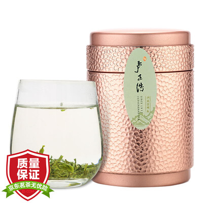 

Lu Zhenghao tea green tea premium first class Biluochun 2017 new tea (origin tea 22225) 50g