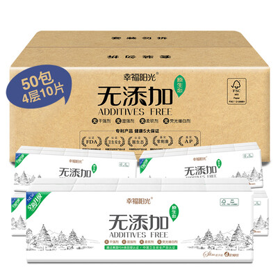 

Happy sunshine sunelements handkerchief paper without adding Slim4 layer 50 package FCL sales of food-grade certification of the original ecological no added