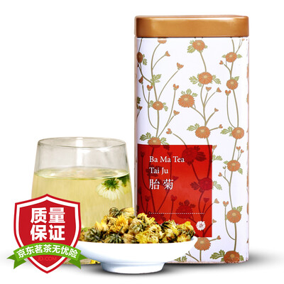 

Eight horse tea tea flowers chrysanthemum tea Chrysanthemum Tongxiang fetal chrysanthemum tea 60g