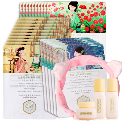 

Bai chameleon Sansei flower moisturizing mask 25 (Camellia 10 + marigold 10 + snow lotus 5 + sample three-piece + hair band
