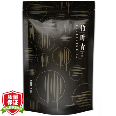 

Bamboo leaf green 2017 new tea meditation green tea tea bags 50g / bag