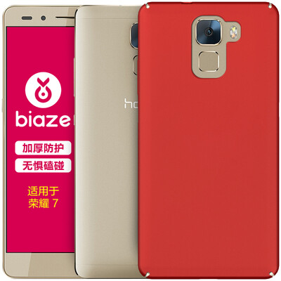 

BIAZE Huawei слава 7 футляр для мобильного телефона / защитная крышка все включено anti-fall матовая текстура оболочки матовое серия JK94-red