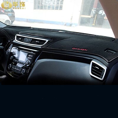 

Huashi Nissan hacker light pad 16-17 Nissan hacker instrument panel insulation sunscreen pad special hacker modified light pad black edge