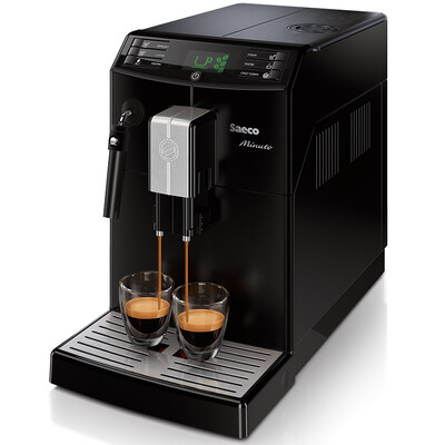 

Philips PHILIPS coffee machine HD8761 07 automatic Italian coffee machine household grinding beans