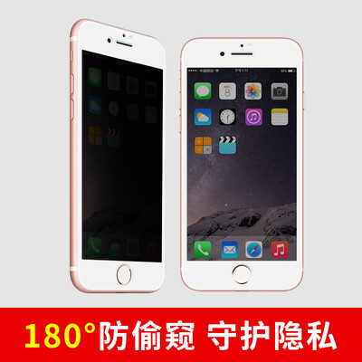 

[Полноэкранный выглядывали] Стенка (Валя) Apple на iPhone 8/7 8/7 стальной стальной мембраны пленку, покрывающую полный экран 3D поверхности защиты конфиденциальности пленки телефон белый