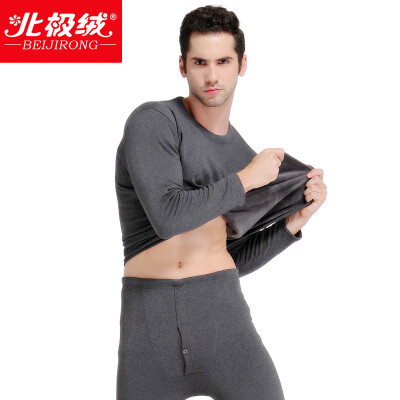 

Arctic cashmere thermal underwear men&women pull hair cold plus velvet gold warm cashmere young middle-aged autumn Qiuqiu suit female Chinese red M