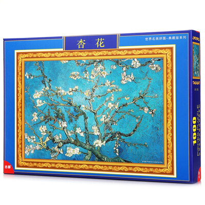 

Ancient Band Toy Adult Puzzle 1000 Collector's Edition World Name Painting Oil Painting 1000 Puzzle - White Rose 11CF01K2007
