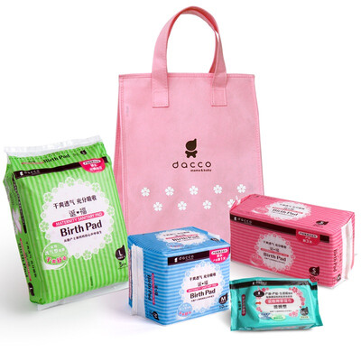 

Sanyo dacco to be produced maternity sanitary napkins to reduce the exquisite package Shunxi A paragraph