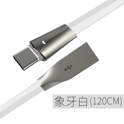 

Hwang Sun Type-C кабель для передачи данных проса 5 / 5s4c Huawei p9p10 слава V8V9 музыка, как телефон зарядное устройство проволоки 2 1.2m слоновой кости