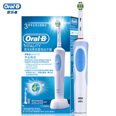 

Braun Oral-B D12 Electric Sonic Toothbrush with 3 Brightening Brush Heads