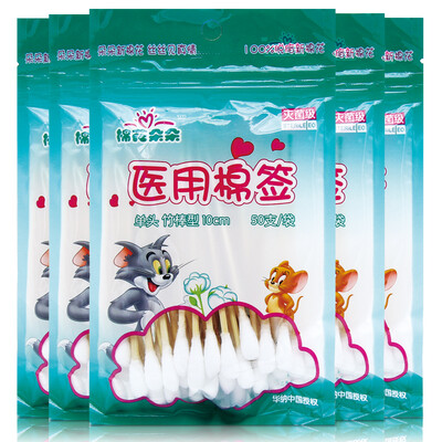 

Cotton blossoming medical cotton swab Sterile cotton swab stick 50 5 bags