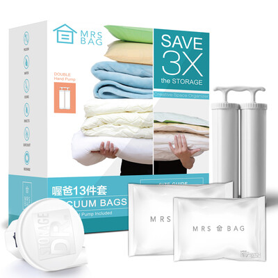 

Dad Obar vacuum storage bag environmental protection material odorless quilt clothing compression bag 13 sets 3 extra large 2 large 2 medium 4 small 1 electr