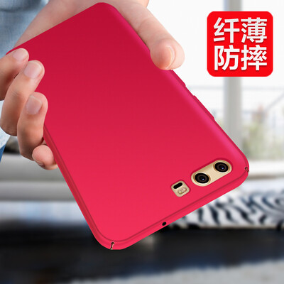 

Mo Вентилятор Huawei P10Plus телефона оболочка защитного покрытие al00 vky все включено матовая твердая оболочка сопротивления подходящего падения для Huawei P10 плюс