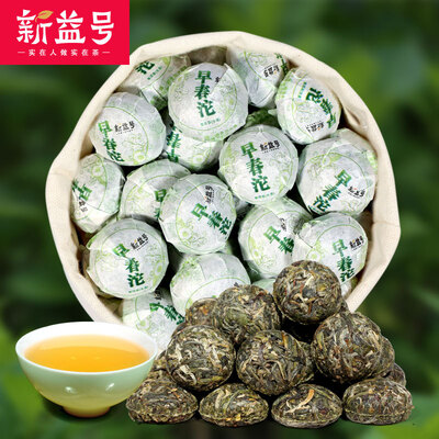 

Китайский чай Yunnan Mini Pu Er Tea F147