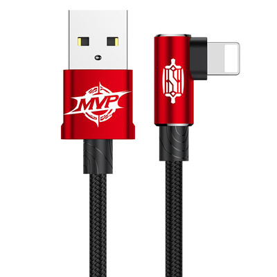 

Baseus Lightning Cable for Charging&Data Transfer for iPhoneX iPhone XS1086s7Plus 2m Red