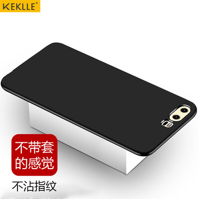 

KEKLLE Huawei P10 mobile shell full matte shatter-resistant silicone soft shell men and women protective cover gentleman black 5.1 inches