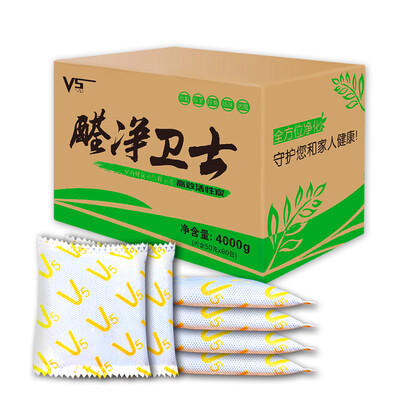 

V5 aldehyde net guardian 4000g new house interior decoration car in addition to formaldehyde removal agent activated carbon bag to absorb formaldehyde odor moisture household purification bamboo charcoal package