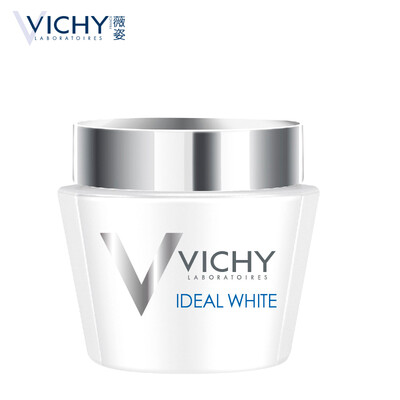

Vichy VICHY research huanbai live mining good night mask 75ml pretty white water