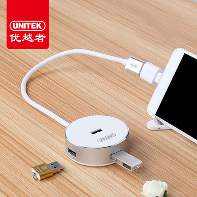 

Улучшенный человек (UNITEK) USB3.0 разветвитель USB задерживается более чем на четыре высокоскоростных интерфейса расширения концентраторы 0,3 м Micro OTG компьютер конвертер лобовом мобильный Y-3197EWH