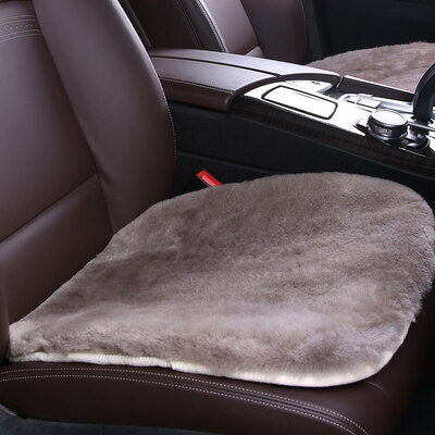 

NANJIREN Car Cushion Wool Winter Universal Winter 4545cm