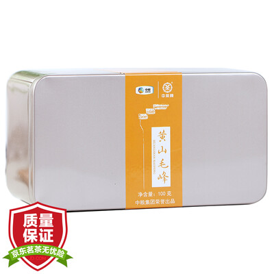 

COFCO Chazhu Anhui Hui Zhen tea (elegant) Huangshan Maofeng 100g