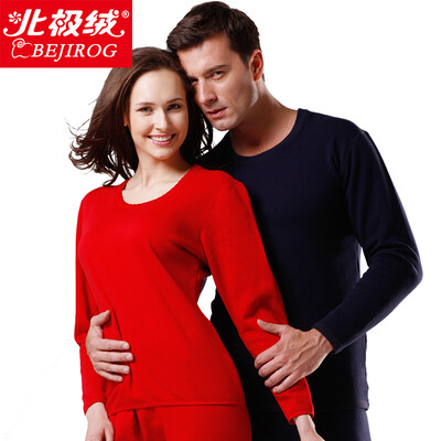 

Arctic velvet Bejirog thermal underwear for men&women couples plus velvet thick round neck autumn clothes long trousers suit mens light gray 170