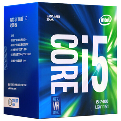 

Intel Intel i5 7400 Core quad-core boxed CPU processor