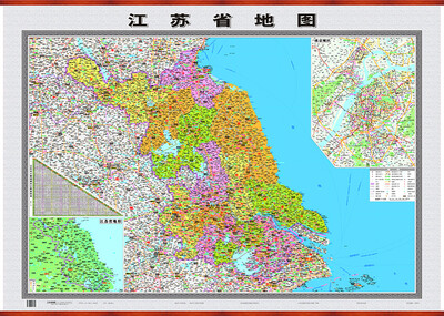 

长江三角洲地区分省地图系列·江苏省地图
