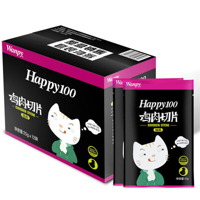 

Naughty (Wanpy) cat snack HAPPY100 pet snack cat snack meat flesh cod fillet film 25g * 12 bags