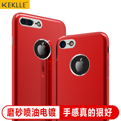 

KEKLLE 7plus Apple, телефон оболочка защитного рукав телефона оболочка матового Выдерживает падение iPhone 7plus гальванических ключей силикон мягкой мужская оболочки и женские модели повезли красный прохладно версия 5.5 дюймов