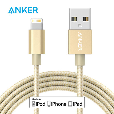 

Anker Anke MFi certification 76 5s Apple data cable 18 m nylon gold phone charger line power cord support iphone5 6s 7P SE ipad airmini