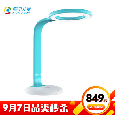 

Tencent children&39s smart table lamp K8 student learning led reading light children&39s table lamp bedroom study creative desk lamp bedside dormitory dimming light sky blue