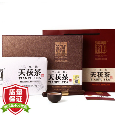 

Baishaxi tea Anhua black tea days Fu tea three years Chen Fuhua brick tea gift box 1KG