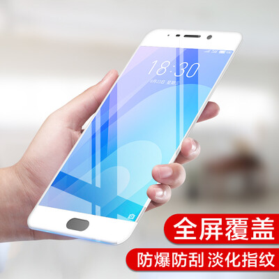 

КОЛА Meizu Синего Charm Примечание 6 стали покрыт полноэкранной пленкой защитной пленки, нанесенных на мобильный телефон синего белый Charm Примечания-