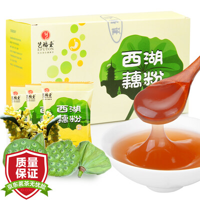 

Yifutang питание Osmanthus лотоса семена Западное озеро лотоса порошок Ханчжоу специальности ручной работы лотоса корень лотоса корнеплодов заменитель порошка 300 г (содержит 10 саше)