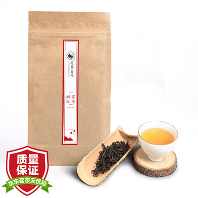 

Jiangnan landscape tea black tea run this mountain organic black tea Kraft paper packaging brown 50g