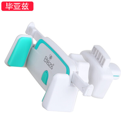 

Biyer car phone stand C14 car air conditioning outlet bracket white car phone stand for 35-60 inches