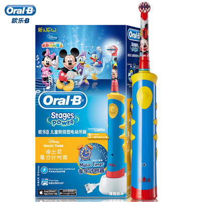 

Oral B D10 Rechargeable ElectricToothbrush for Kids older than 3 years old