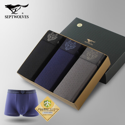 

Seven wolves mens underwear mens boxers ice silk nylon high elastic seamless pants trend fashion boxer 3 gift box 97130