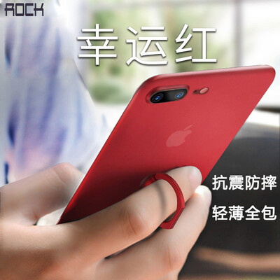

Locke (ROCK) iphone7plus phone case protector ring bracket ultra-light PP shell Apple 7plus micro-sand cover slim red