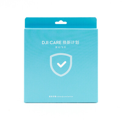 

DJI Daji Phantom 3 SE Dedicated Accessories Замена плана ухода за DJI