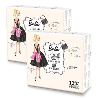 

Barbie Barbie hand-painted small black dress series 3 layer 10 pieces 24 packs mini handkerchief natural fragrance-free portable