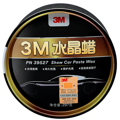 

3M PN39527 комплект воском глубокой очистки