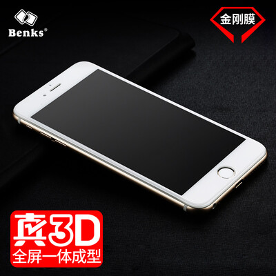 

Bangke Ши (Benks) яблоки iPhone6s / 6 полного экран полного экрана 3D поверхность i6s стальной крышки пленки стеклянной пленки алмазной пленки / i6 стали дуга кромка крышки всего белого фильма