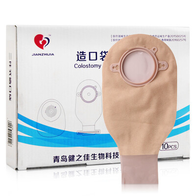 

Jian Jian good pocket two 10 / box +2 sealing clip (with stoma bag chassis use
