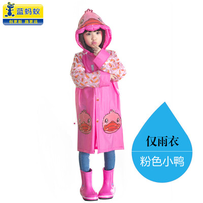 

Blue ant children raincoat kindergarten baby children students raincoat boy girl waterproof poncho with schoolbag position
