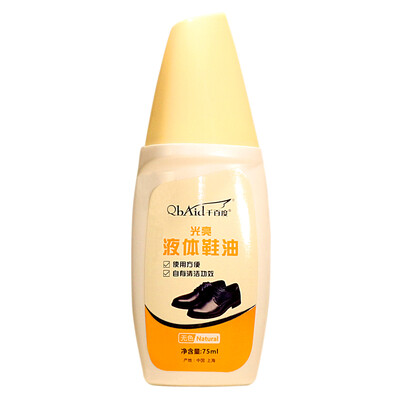 

Thousands of Baidu paste shoe polish decontamination shine black 35g