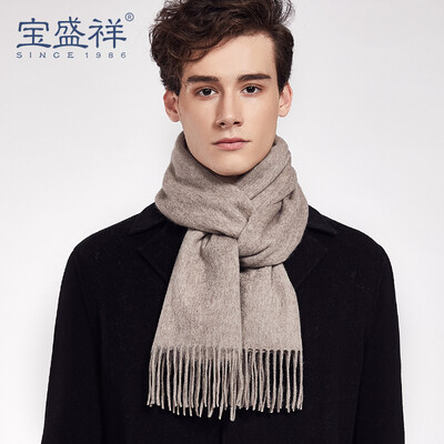 

Po Shengxiang pure wool scarf ladies autumn&winter couple element plain thick shawl wild warm collar neck red 2