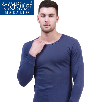 

Madallo Qiu Qiu Qiu pants male cotton thin cotton sweater autumn and winter basic self-cultivation underwear thermal underwear